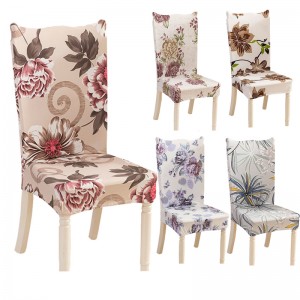 Hyha minimalista impresión Floral silla cubierta Spandex elástico silla protectora funda extraíble polvo estiramiento ali-35854973